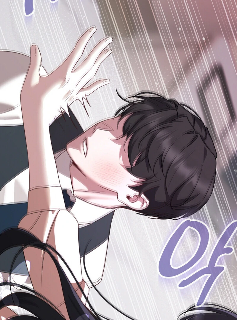 I Like Him Even More Because He's My Ex-husband Chapter 4 - page 23