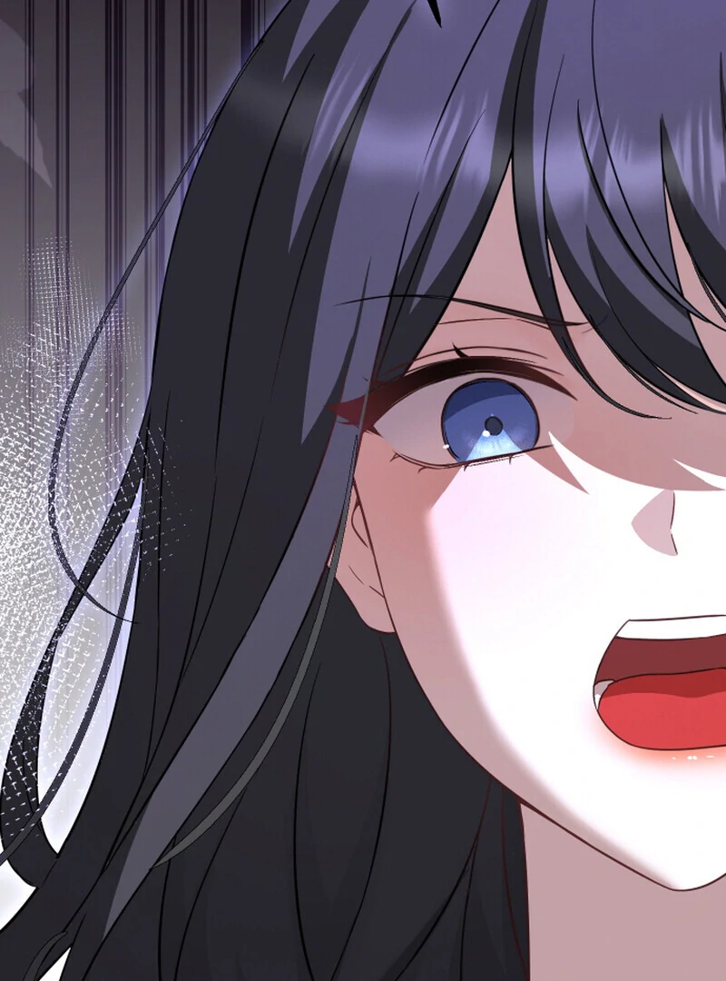 I Like Him Even More Because He's My Ex-husband Chapter 4 - page 25