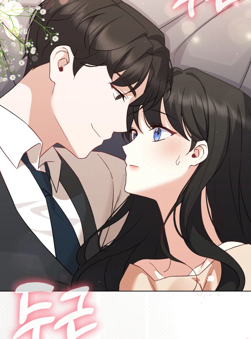 I Like Him Even More Because He's My Ex-husband Chapter 4 - page 2