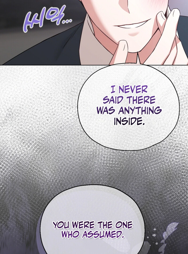 I Like Him Even More Because He's My Ex-husband Chapter 4 - page 29