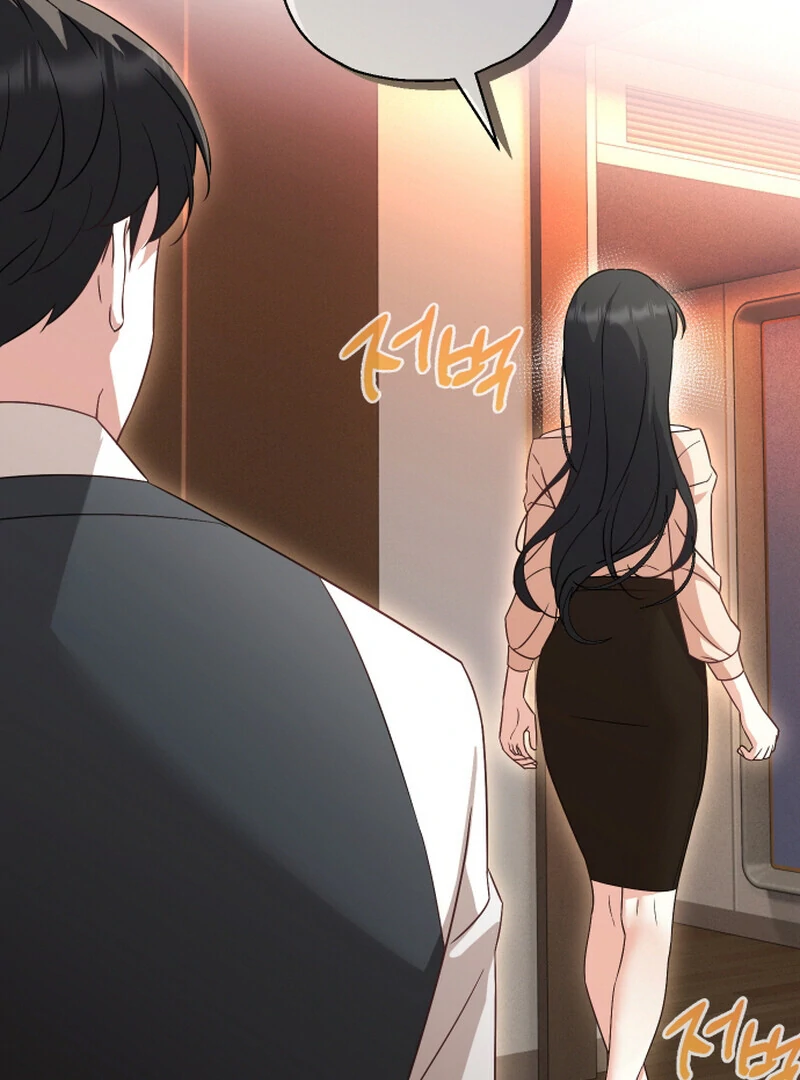 I Like Him Even More Because He's My Ex-husband Chapter 4 - page 33