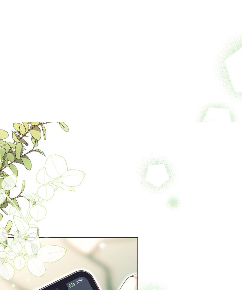 I Like Him Even More Because He's My Ex-husband Chapter 4 - page 38