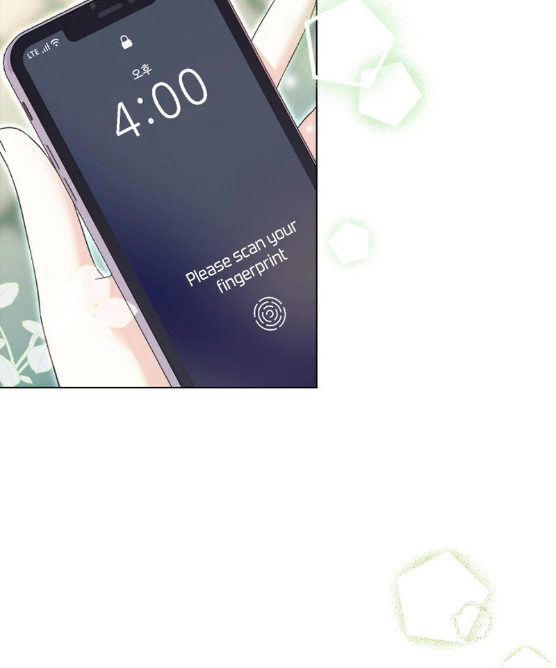 I Like Him Even More Because He's My Ex-husband Chapter 4 - page 39