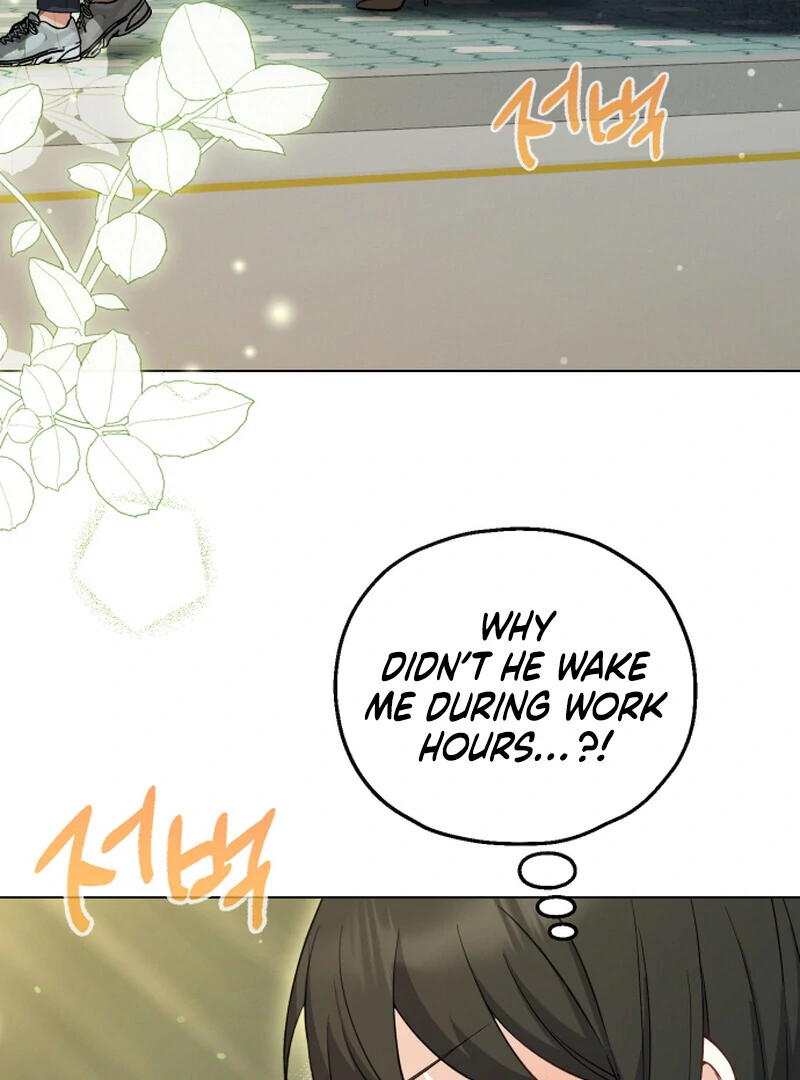 I Like Him Even More Because He's My Ex-husband Chapter 4 - page 41