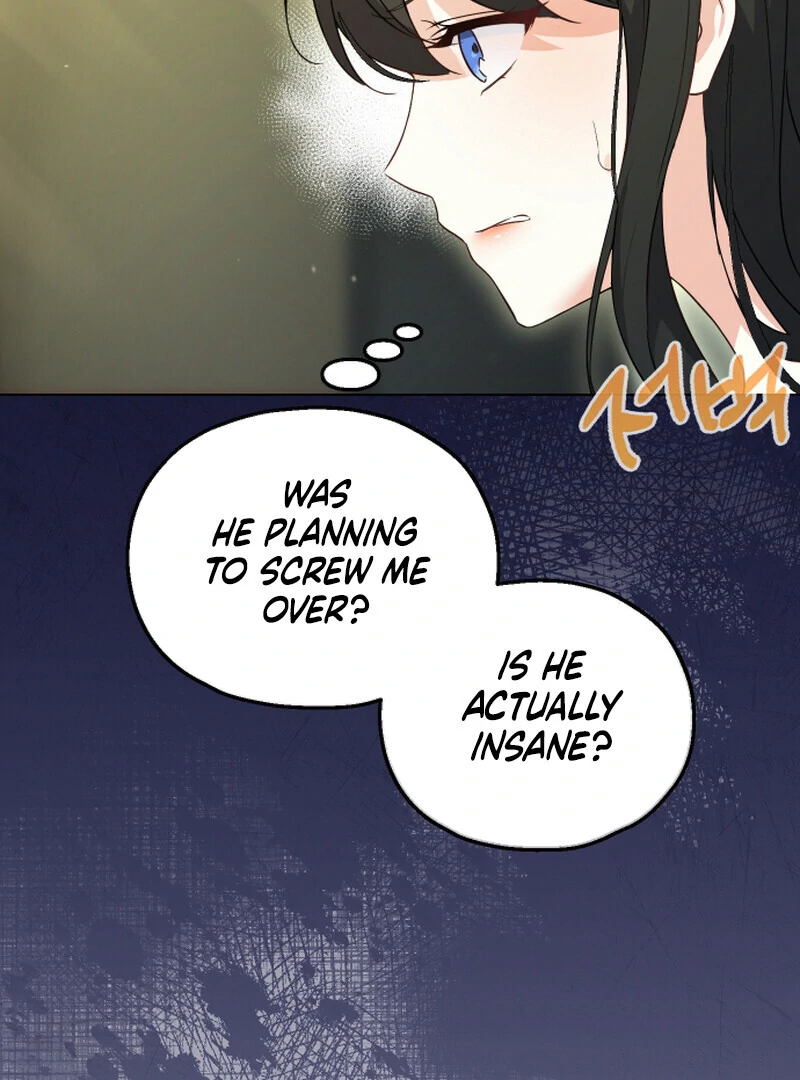 I Like Him Even More Because He's My Ex-husband Chapter 4 - page 42