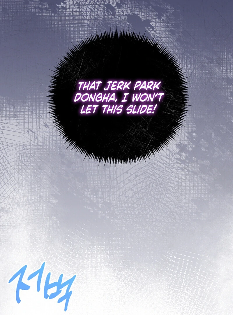 I Like Him Even More Because He's My Ex-husband Chapter 4 - page 43