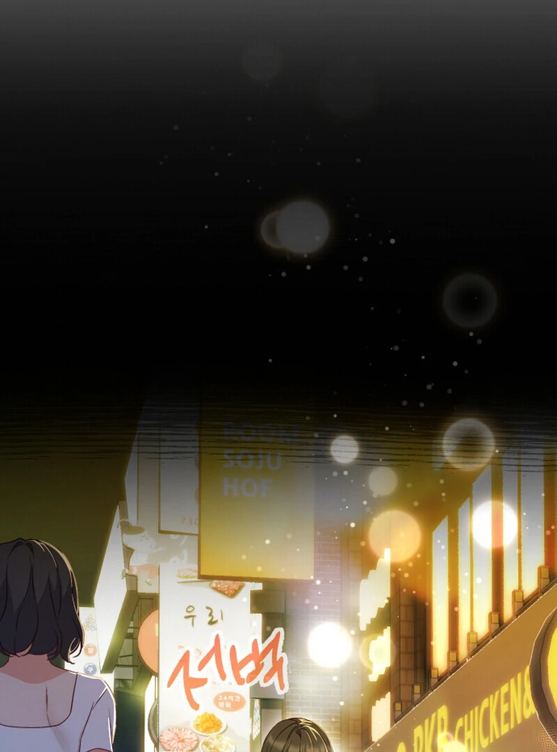 I Like Him Even More Because He's My Ex-husband Chapter 4 - page 56