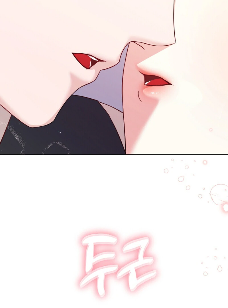 I Like Him Even More Because He's My Ex-husband Chapter 4 - page 5