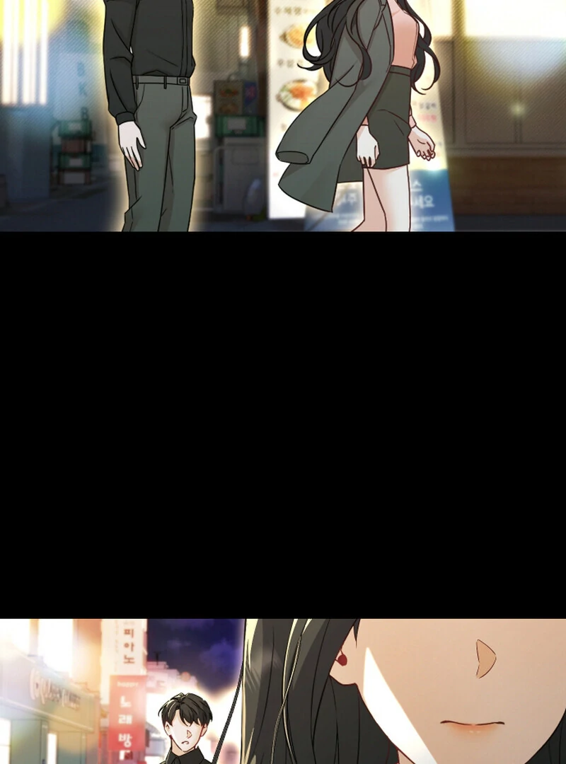 I Like Him Even More Because He's My Ex-husband Chapter 4 - page 67