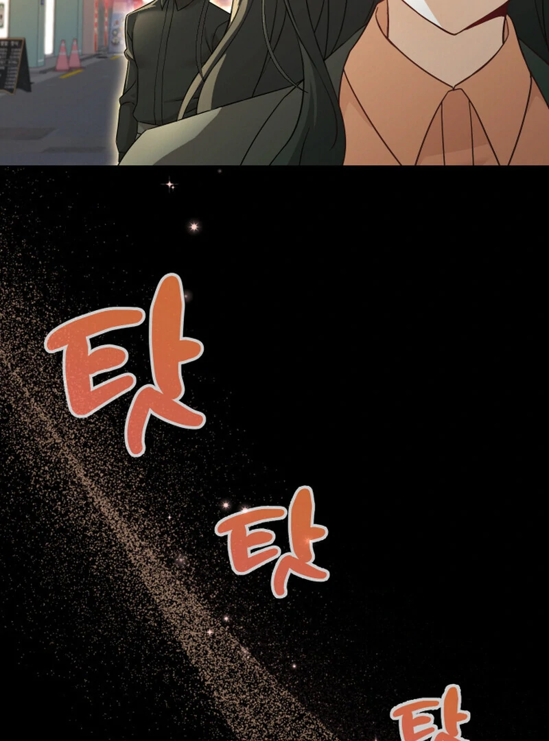 I Like Him Even More Because He's My Ex-husband Chapter 4 - page 68