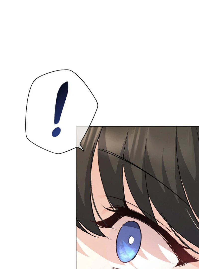 I Like Him Even More Because He's My Ex-husband Chapter 4 - page 6