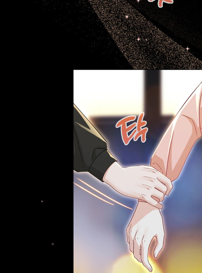 I Like Him Even More Because He's My Ex-husband Chapter 4 - page 69