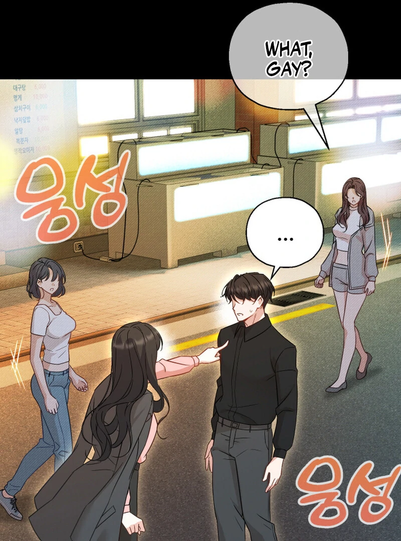 I Like Him Even More Because He's My Ex-husband Chapter 4 - page 78