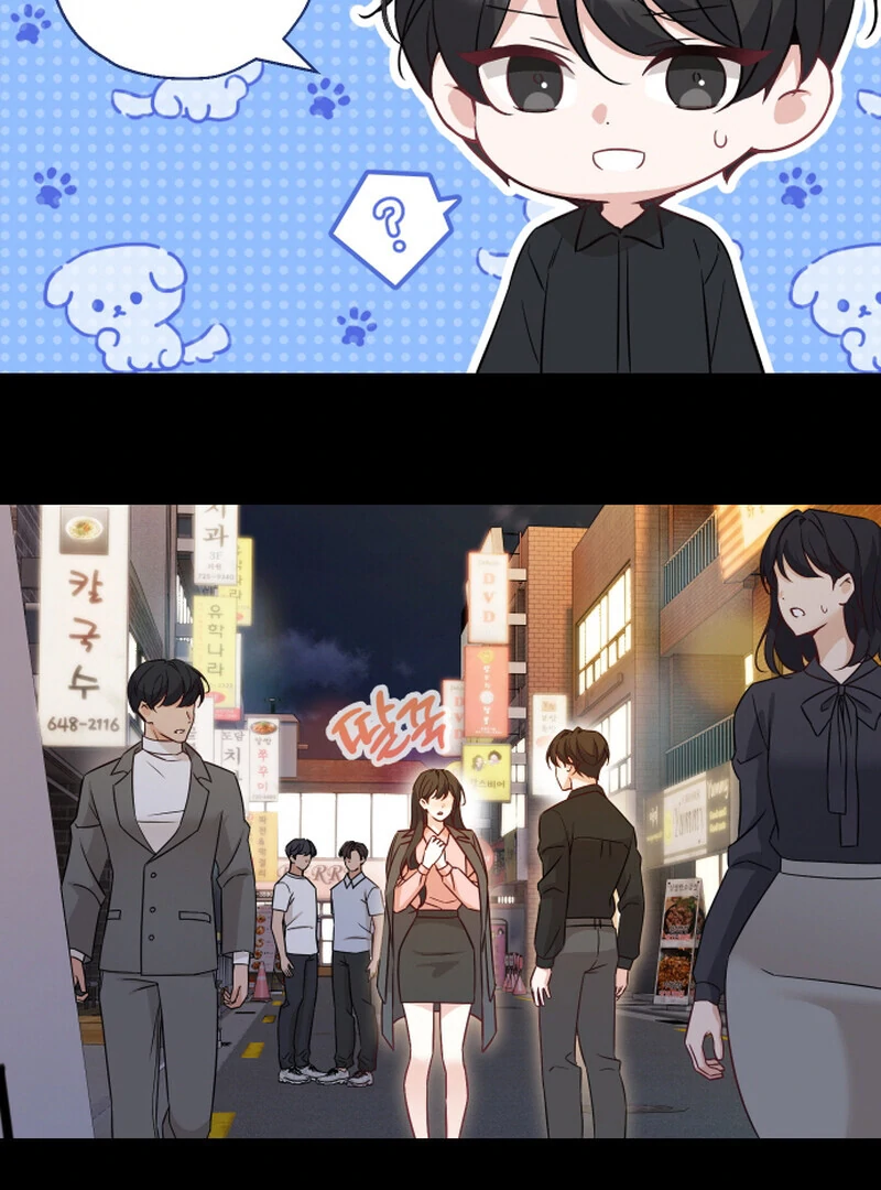 I Like Him Even More Because He's My Ex-husband Chapter 4 - page 87