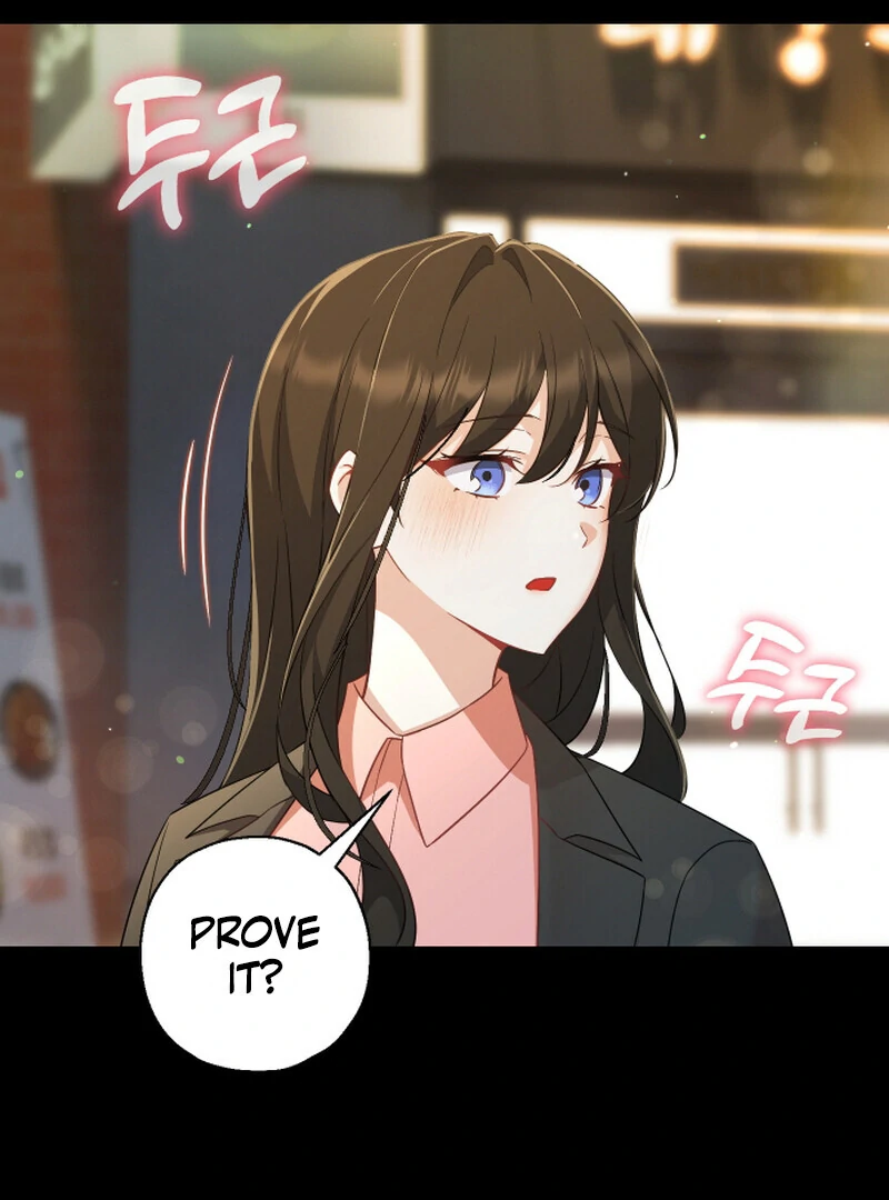 I Like Him Even More Because He's My Ex-husband Chapter 4 - page 91