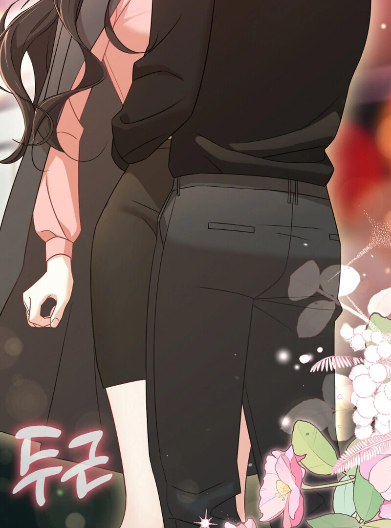 I Like Him Even More Because He's My Ex-husband Chapter 4 - page 93