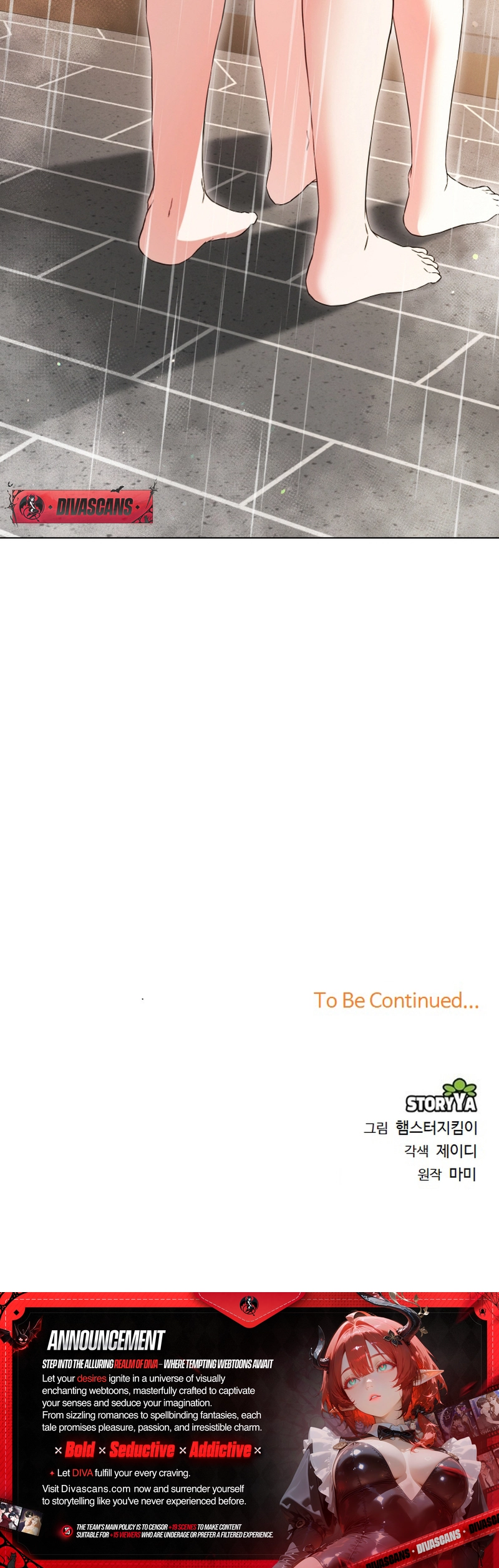 I Like Him Even More Because He's My Ex-husband Chapter 6 - page 8