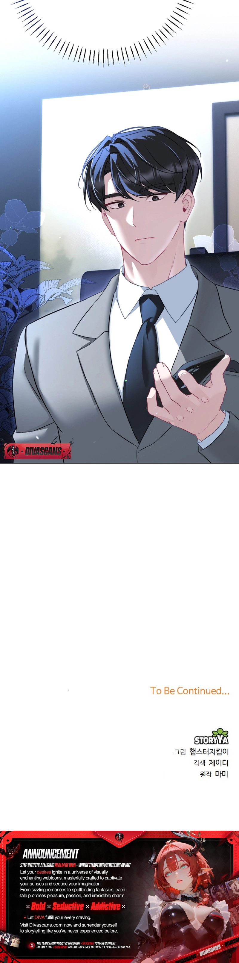 I Like Him Even More Because He's My Ex-husband Chapter 7 - page 10