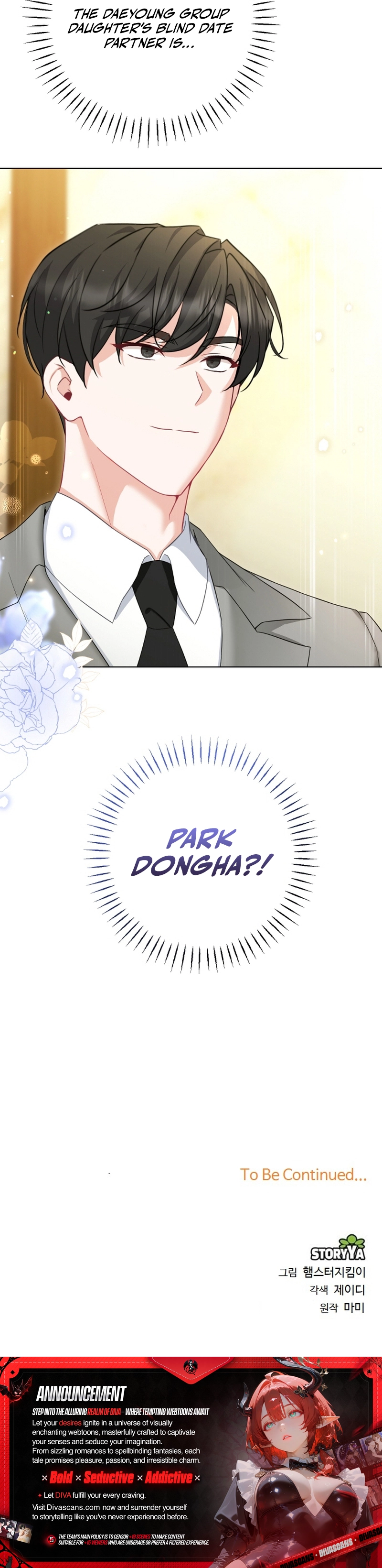 I Like Him Even More Because He's My Ex-husband Chapter 8 - page 9