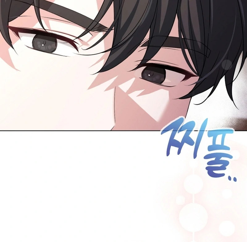 I Like Him Even More Because He's My Ex-husband Chapter 9 - page 105