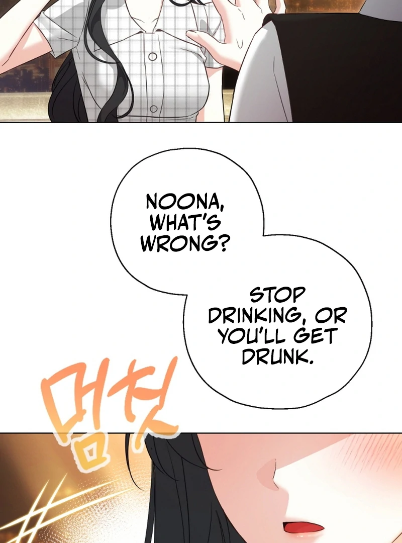 I Like Him Even More Because He's My Ex-husband Chapter 9 - page 10