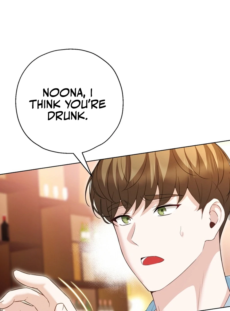 I Like Him Even More Because He's My Ex-husband Chapter 9 - page 15