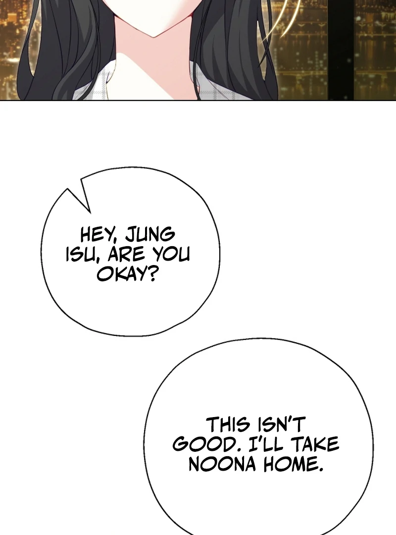 I Like Him Even More Because He's My Ex-husband Chapter 9 - page 29