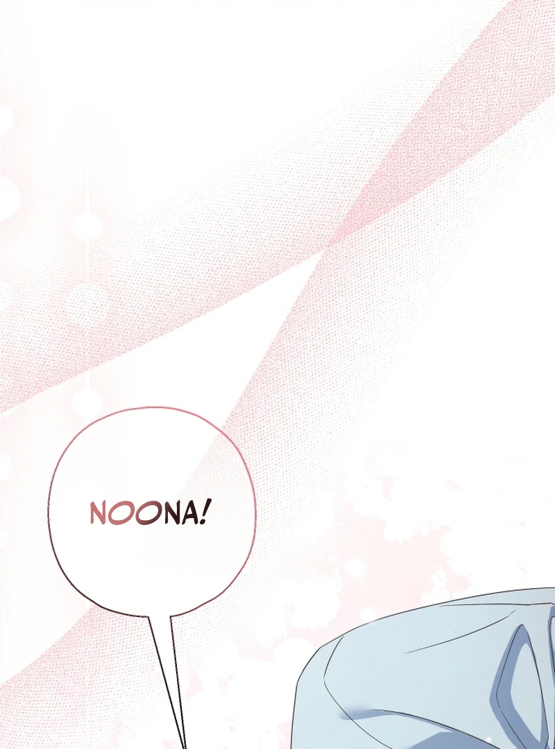 I Like Him Even More Because He's My Ex-husband Chapter 9 - page 54