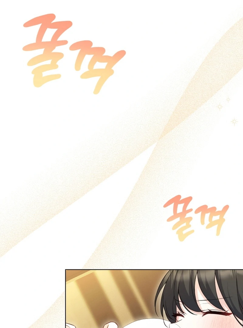 I Like Him Even More Because He's My Ex-husband Chapter 9 - page 6