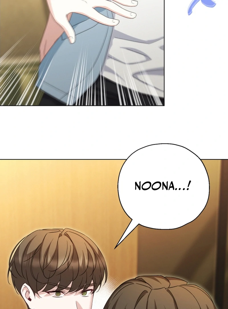 I Like Him Even More Because He's My Ex-husband Chapter 9 - page 74