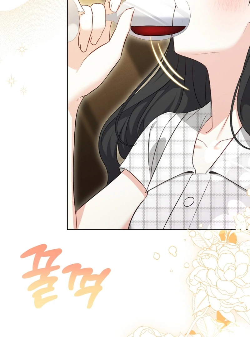 I Like Him Even More Because He's My Ex-husband Chapter 9 - page 7