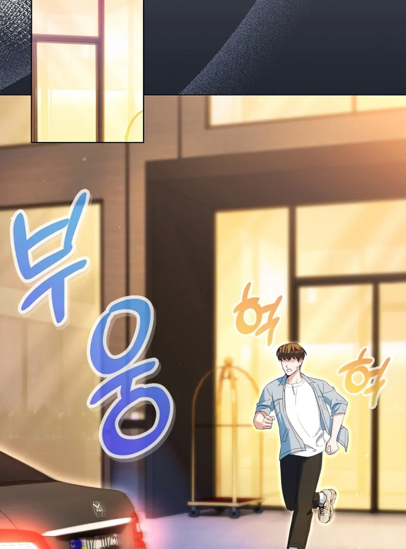 I Like Him Even More Because He's My Ex-husband Chapter 9 - page 85