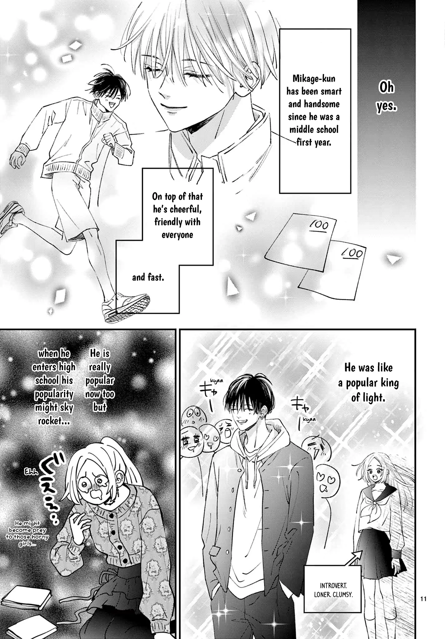 Suki tte ienakute shinu! Chapter 2 - page 11