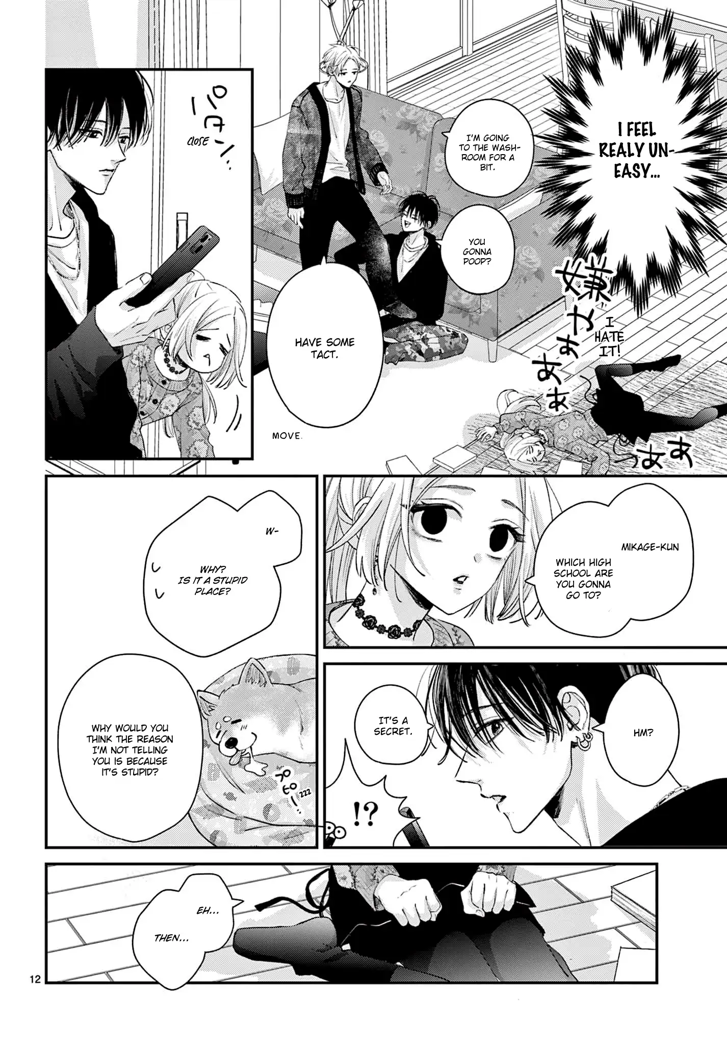 Suki tte ienakute shinu! Chapter 2 - page 12