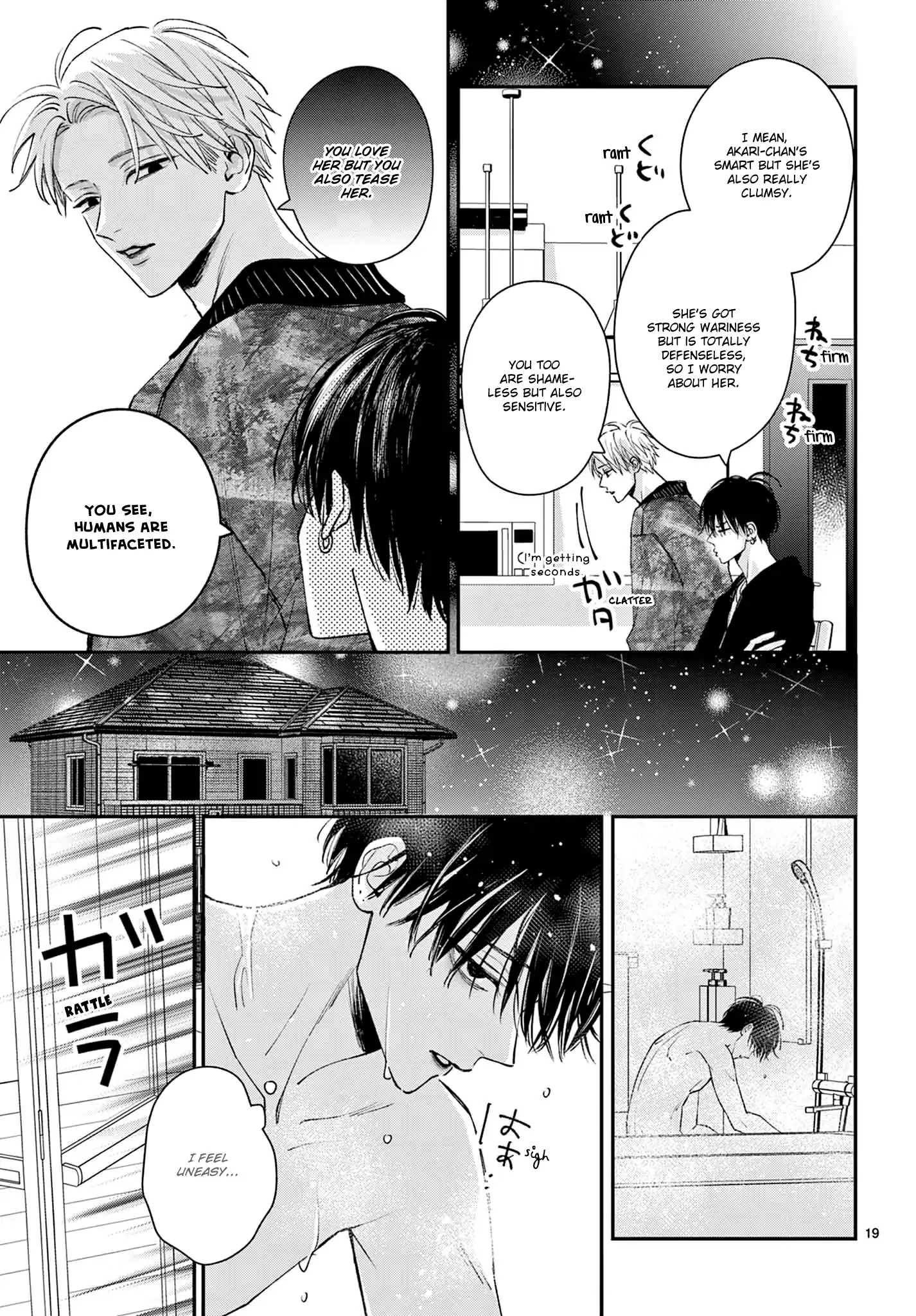 Suki tte ienakute shinu! Chapter 2 - page 19