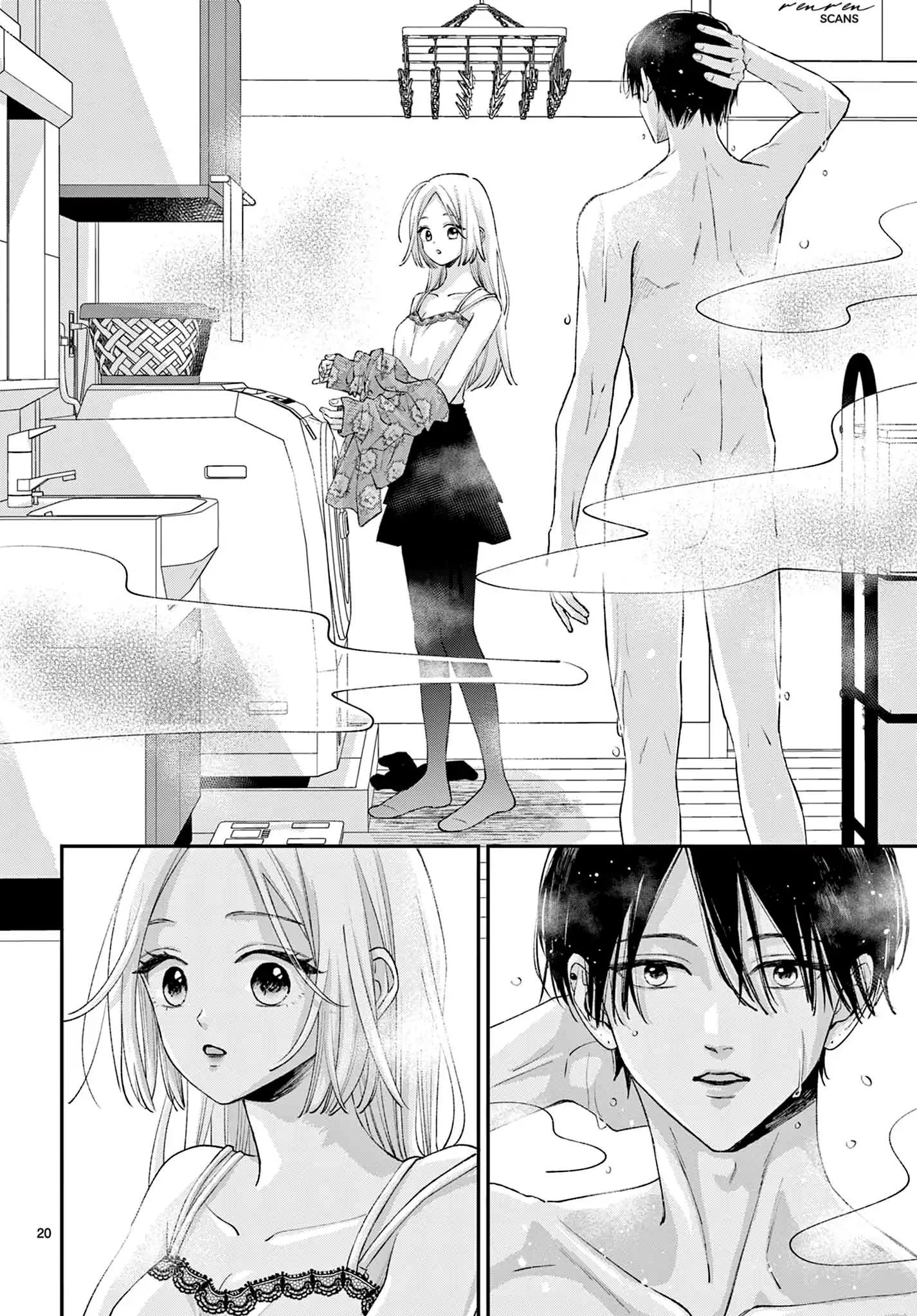 Suki tte ienakute shinu! Chapter 2 - page 20