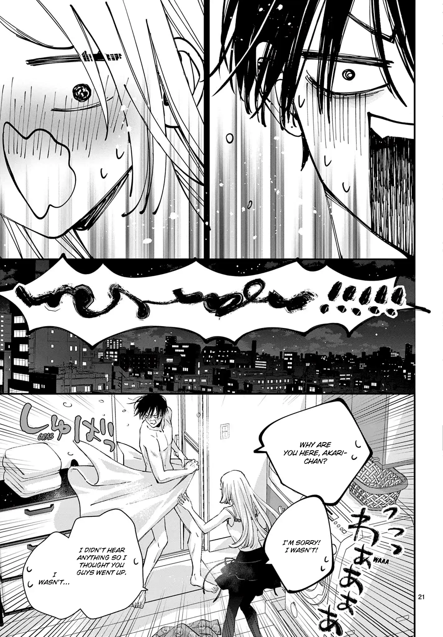 Suki tte ienakute shinu! Chapter 2 - page 21