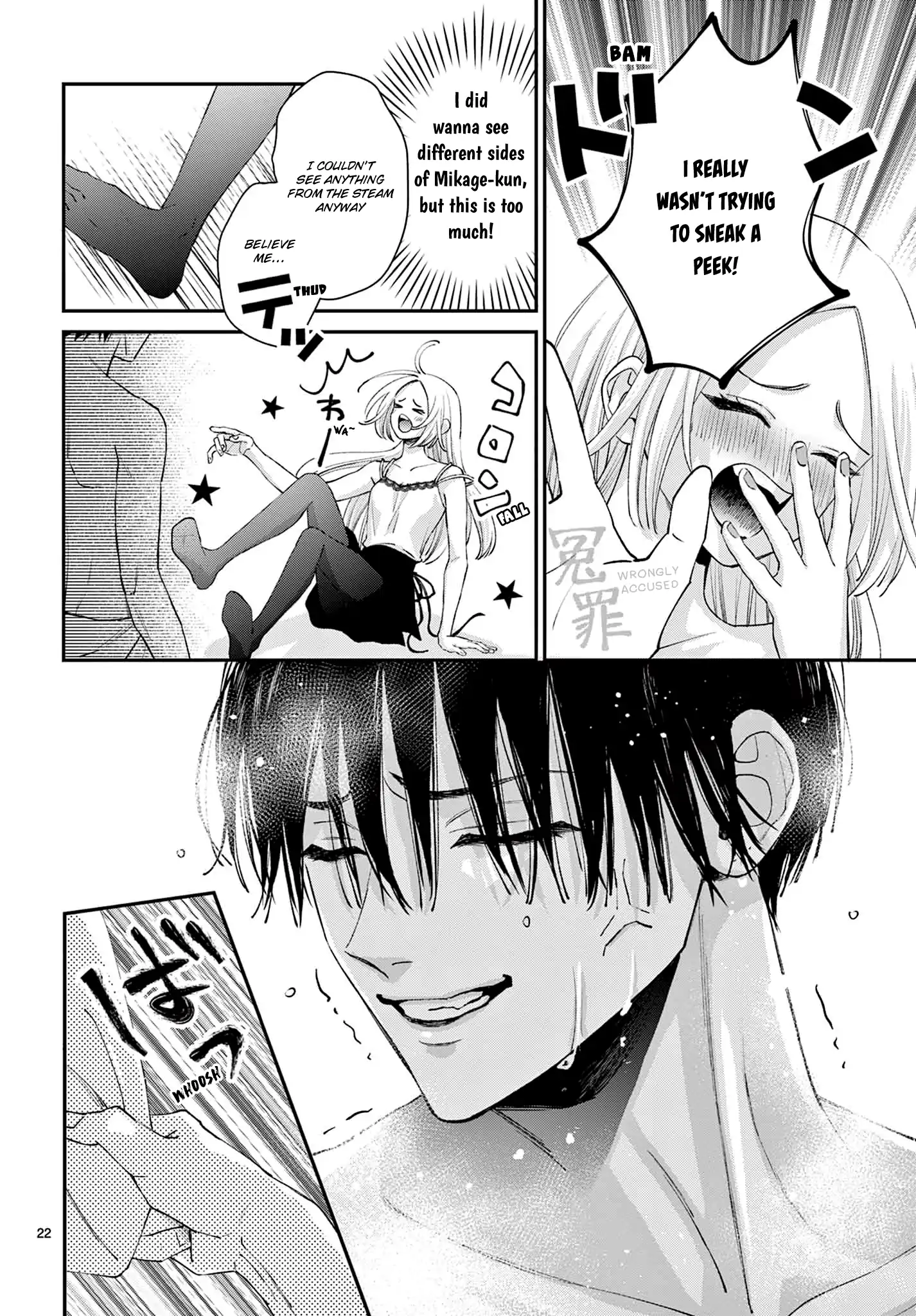 Suki tte ienakute shinu! Chapter 2 - page 22