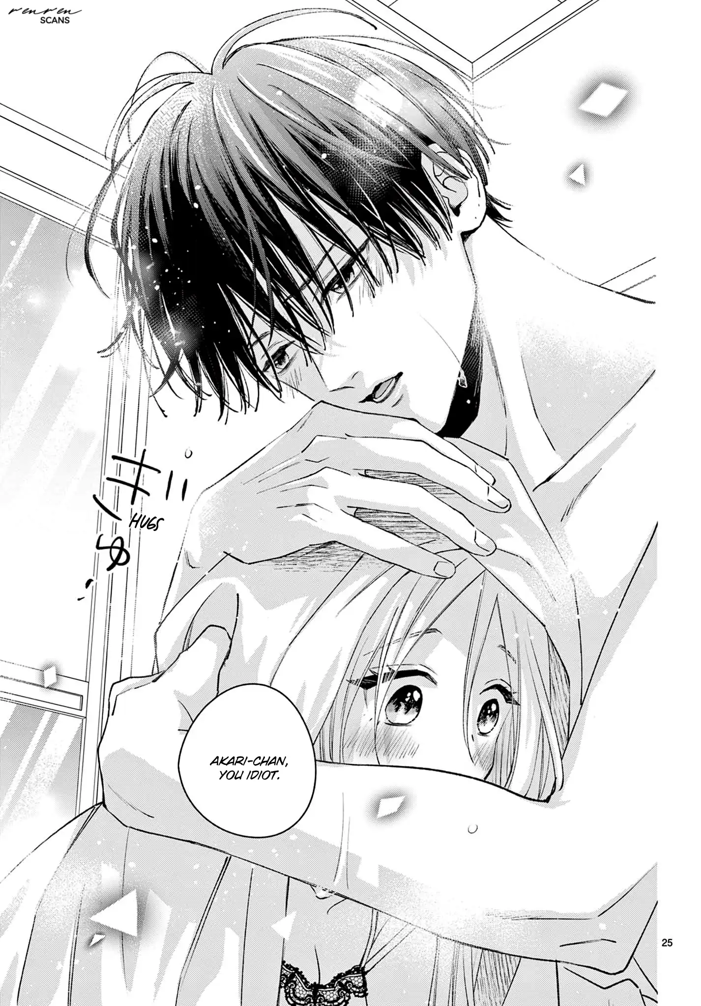 Suki tte ienakute shinu! Chapter 2 - page 25