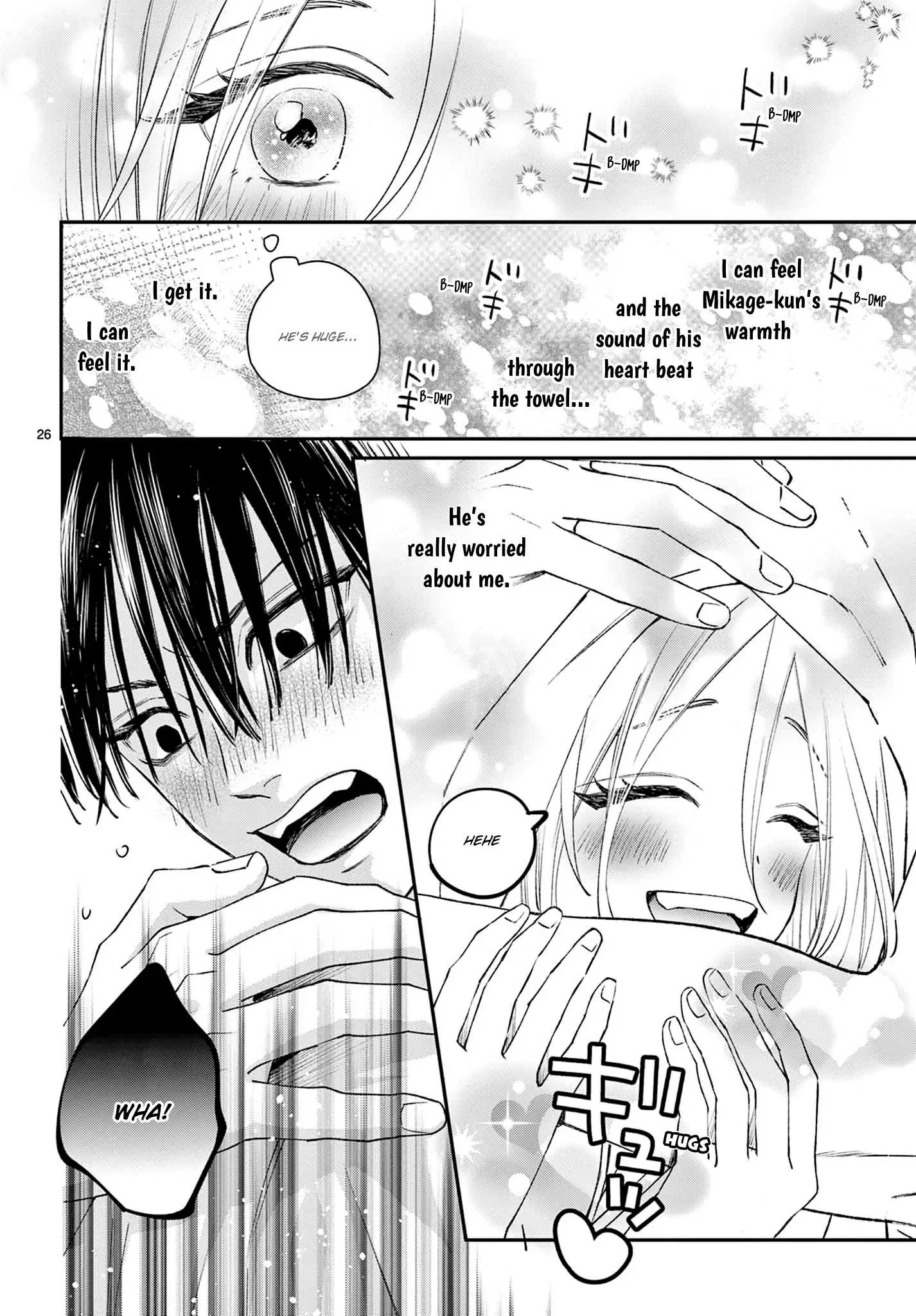 Suki tte ienakute shinu! Chapter 2 - page 26