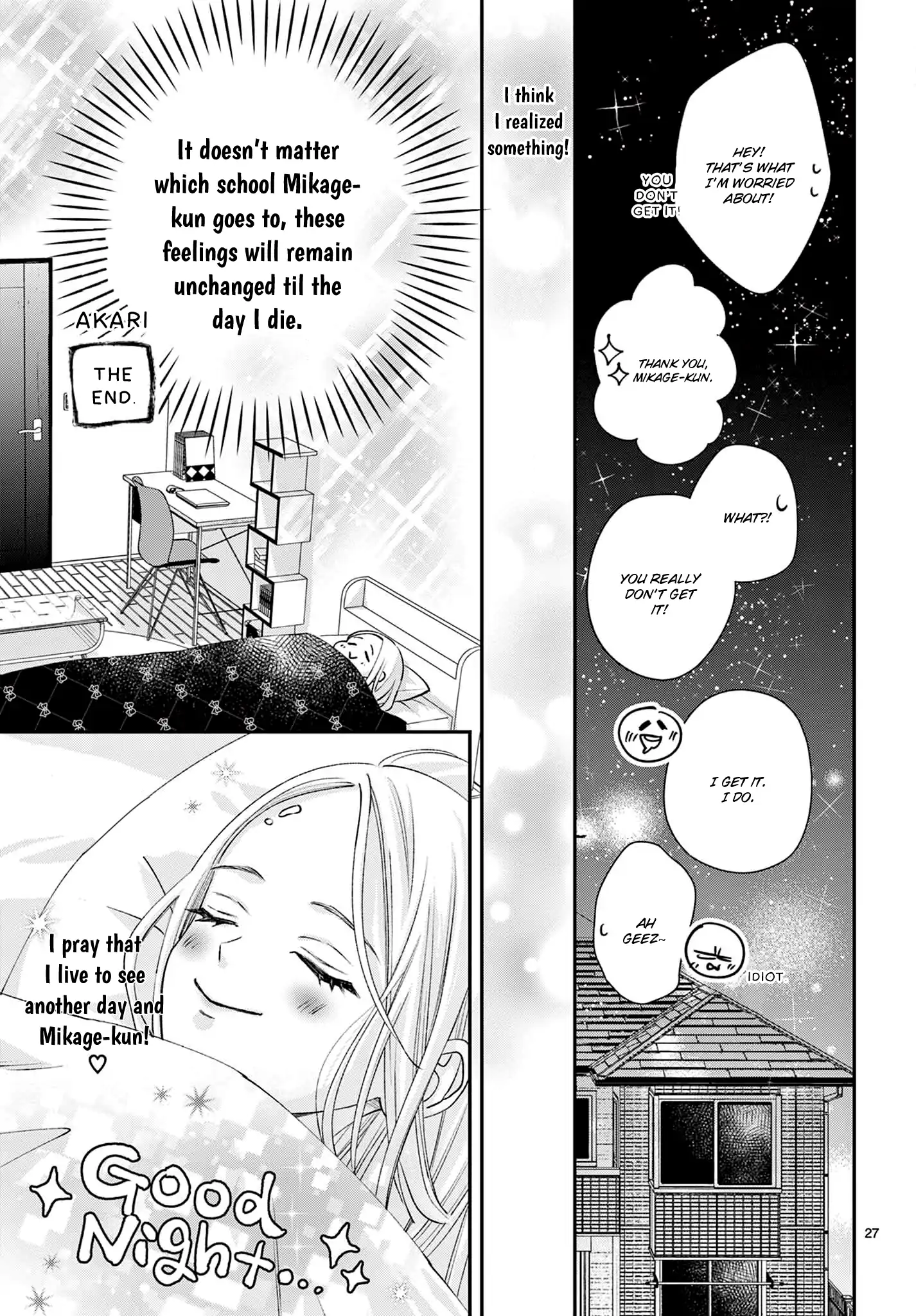 Suki tte ienakute shinu! Chapter 2 - page 27