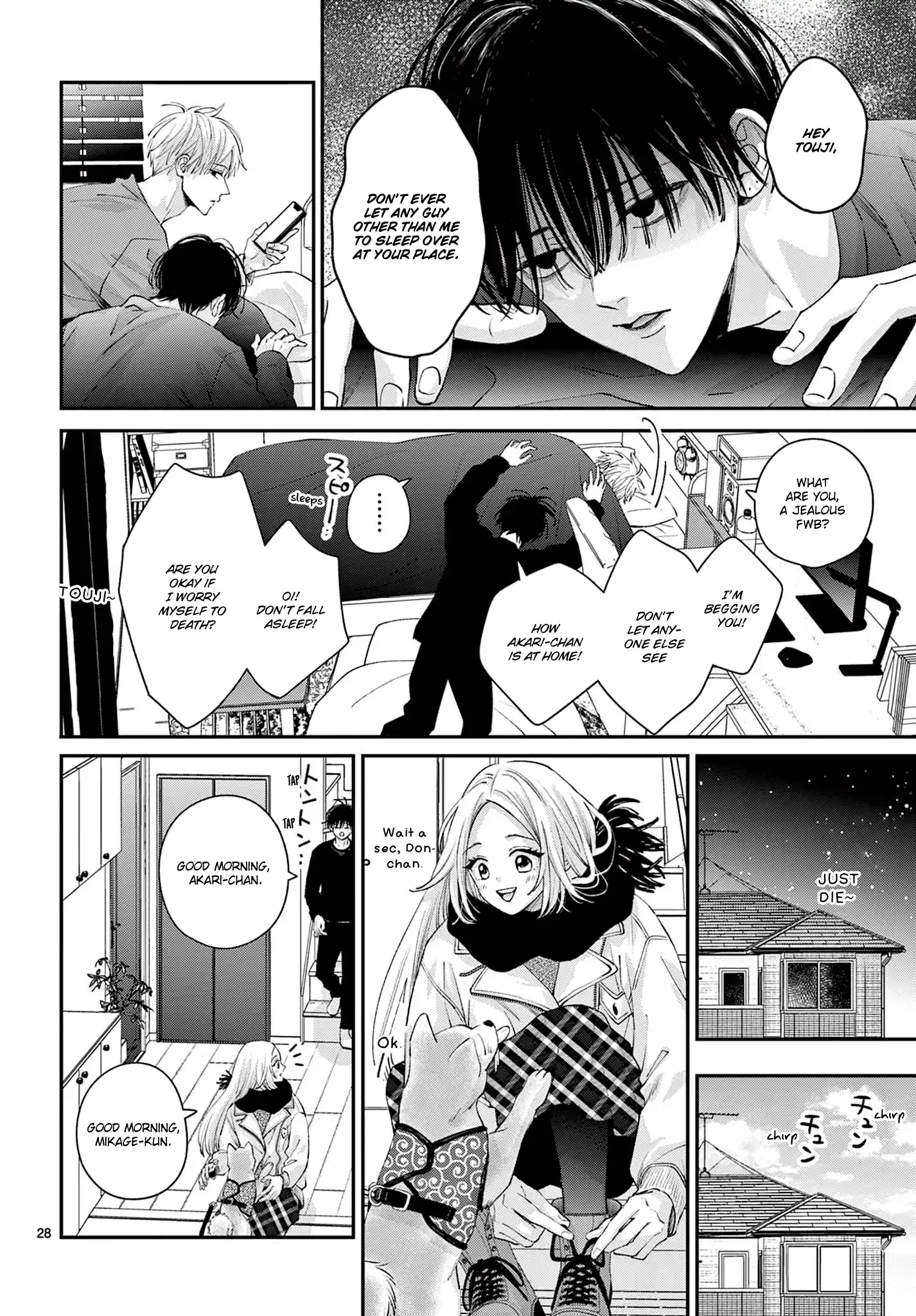 Suki tte ienakute shinu! Chapter 2 - page 28