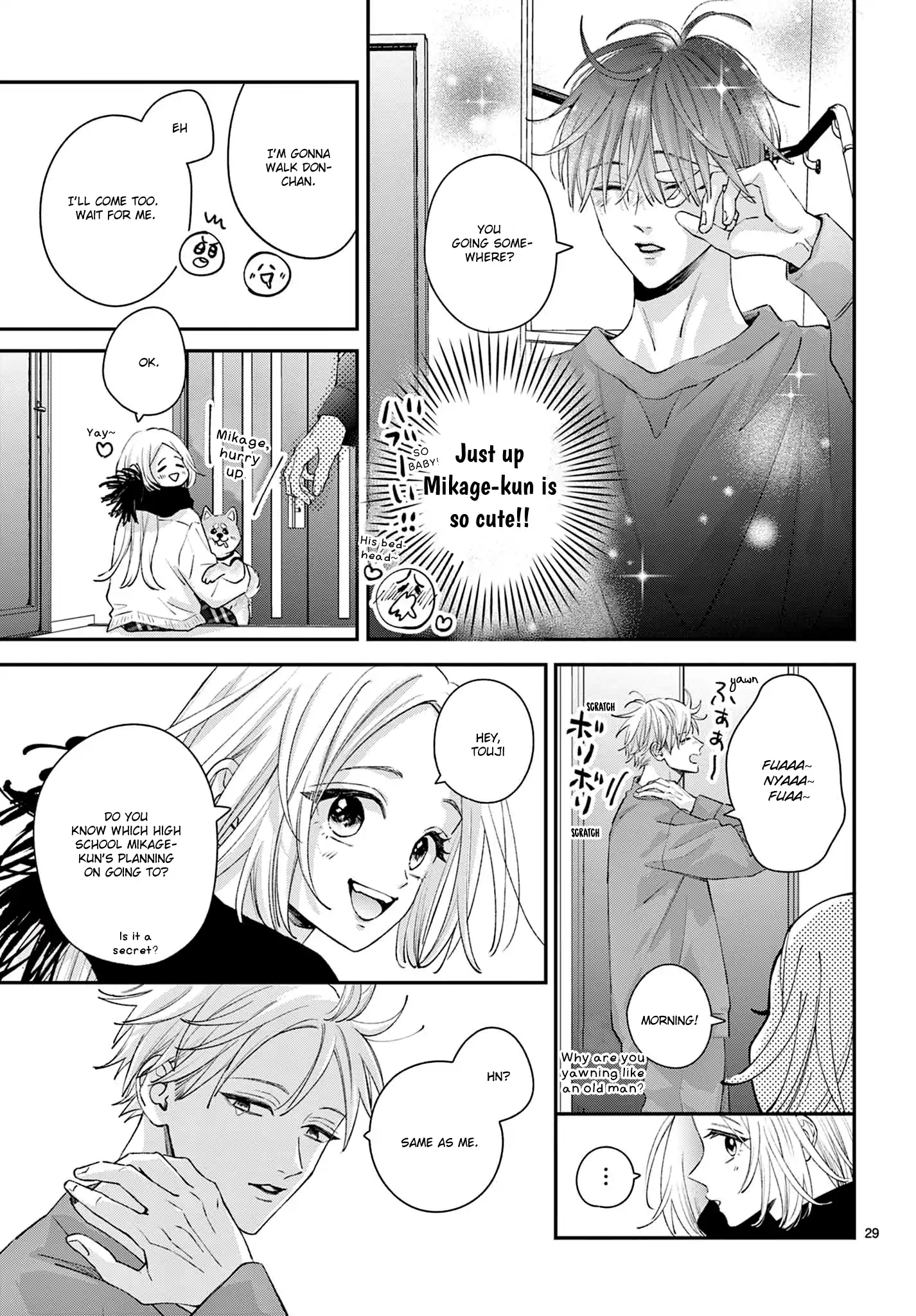 Suki tte ienakute shinu! Chapter 2 - page 29