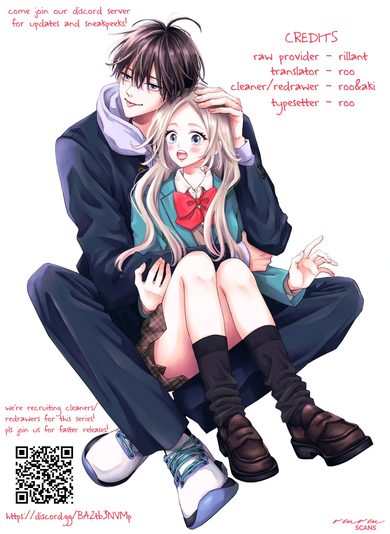 Suki tte ienakute shinu! Chapter 2 - page 33