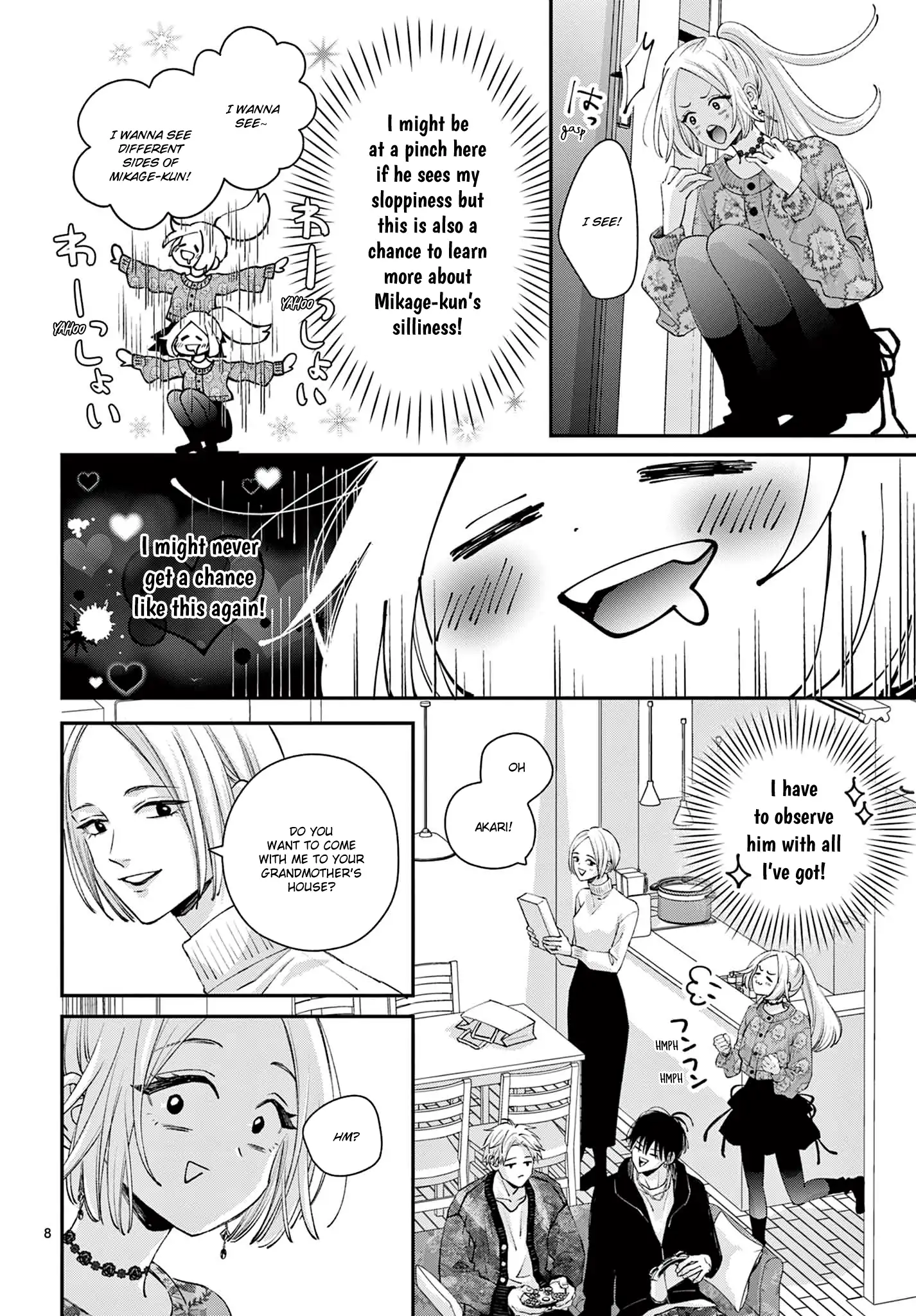 Suki tte ienakute shinu! Chapter 2 - page 8