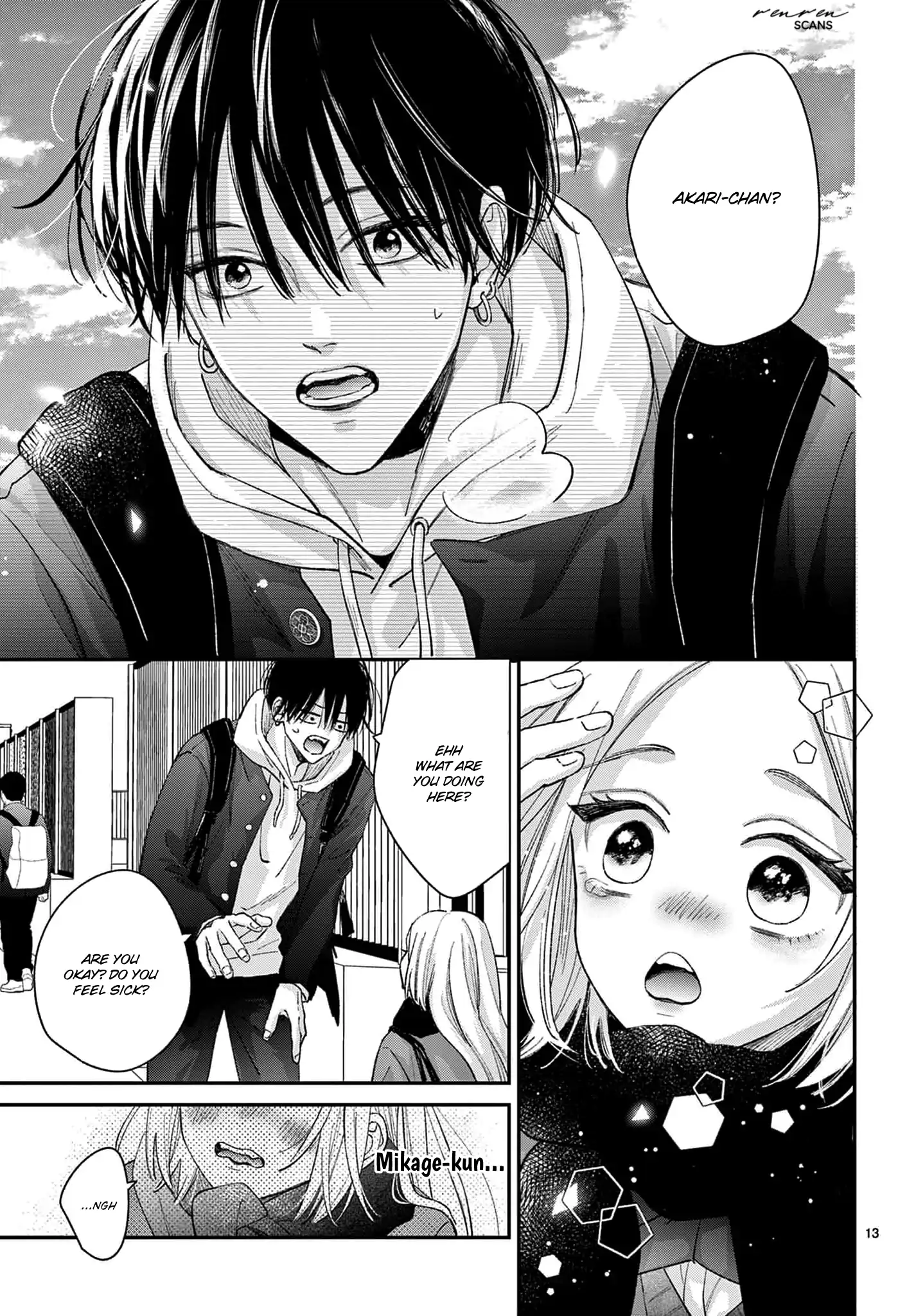 Suki tte ienakute shinu! Chapter 3 - page 13