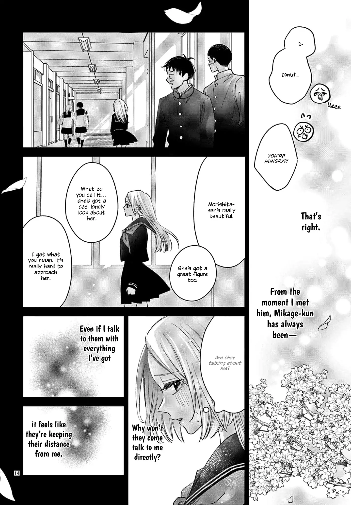 Suki tte ienakute shinu! Chapter 3 - page 14