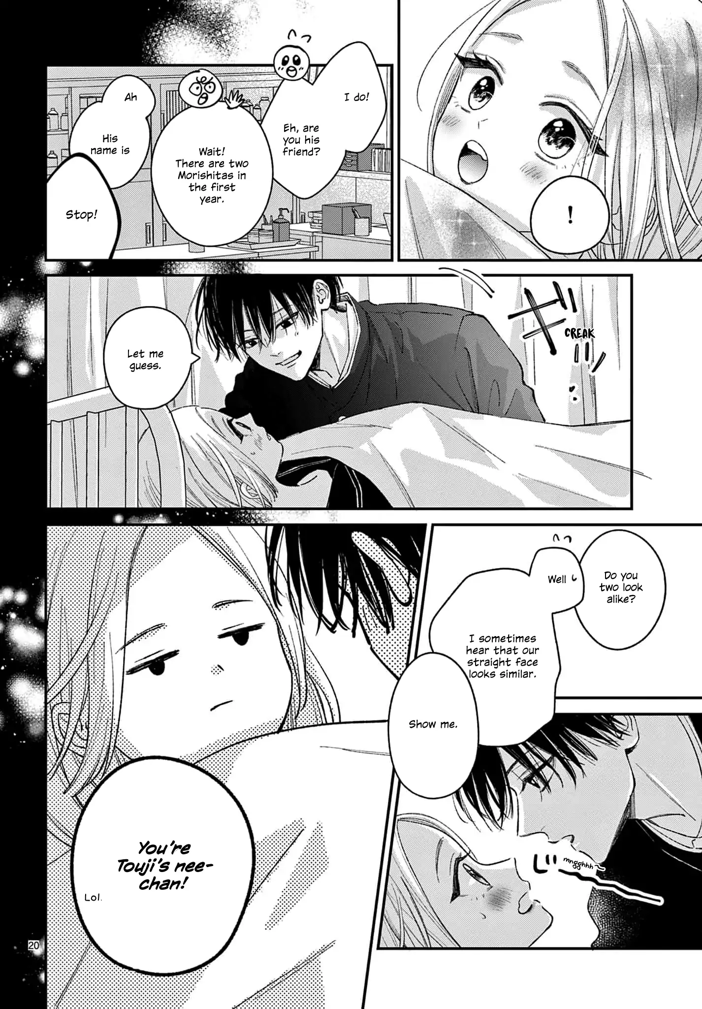 Suki tte ienakute shinu! Chapter 3 - page 20