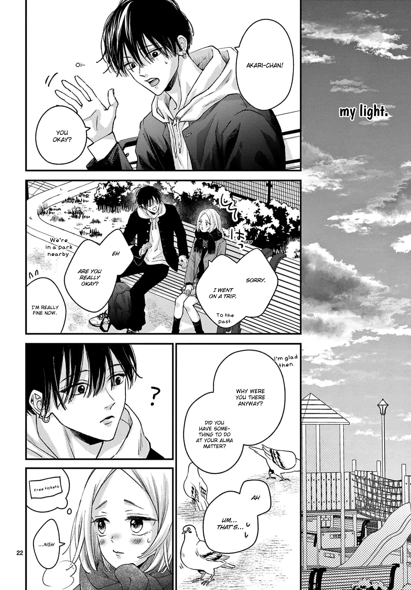 Suki tte ienakute shinu! Chapter 3 - page 22