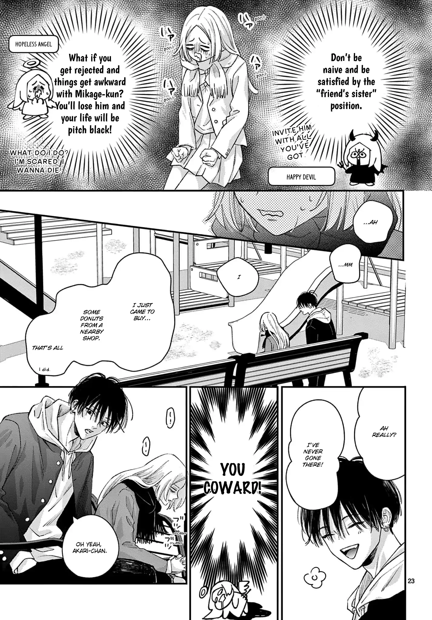 Suki tte ienakute shinu! Chapter 3 - page 23